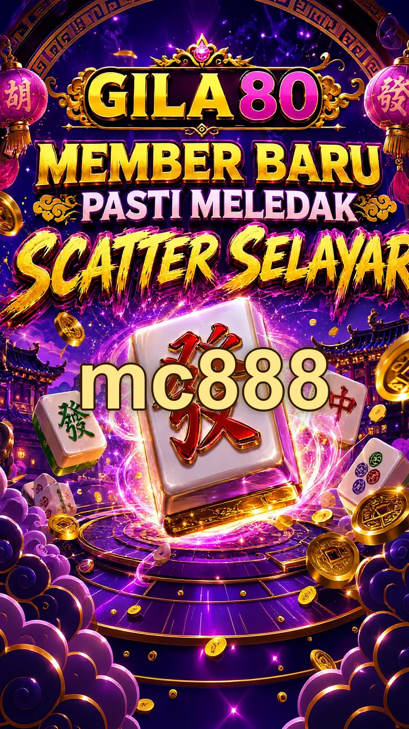 mc888 APK